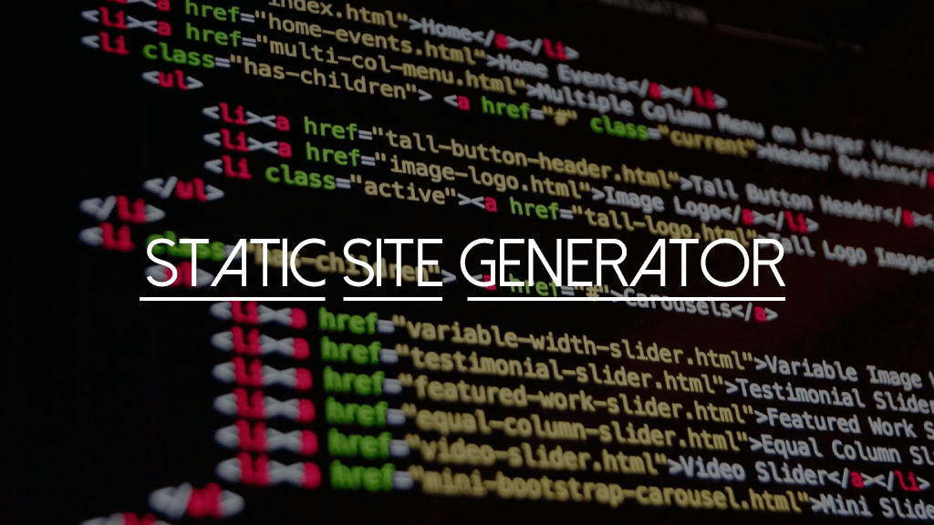 静的サイトジェネレーター