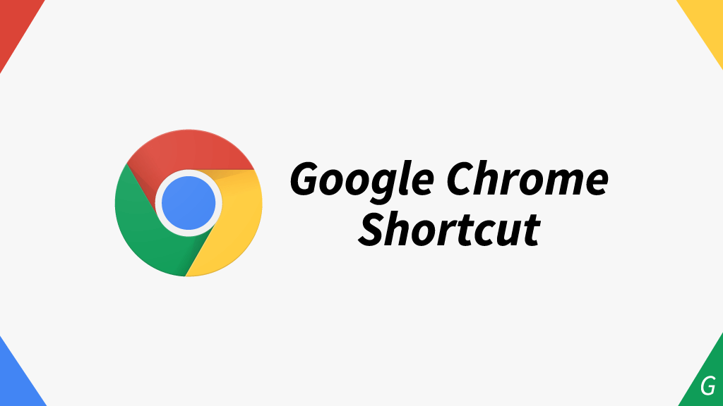 chrome-shortcut画像